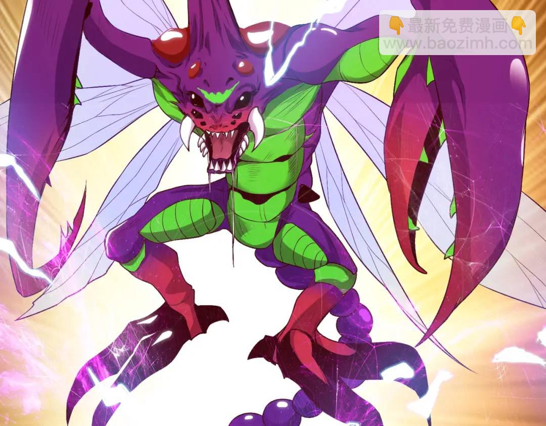 開局強吻裂口女 - 第62話 蜚蠊鬼VS魔蠅鬼(3/4) - 8