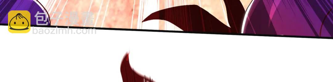 開局強吻裂口女 - 第62話 蜚蠊鬼VS魔蠅鬼(3/4) - 6