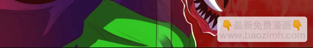 開局強吻裂口女 - 第62話 蜚蠊鬼VS魔蠅鬼(3/4) - 6