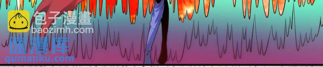 開局強吻裂口女 - 第62話 蜚蠊鬼VS魔蠅鬼(3/4) - 2