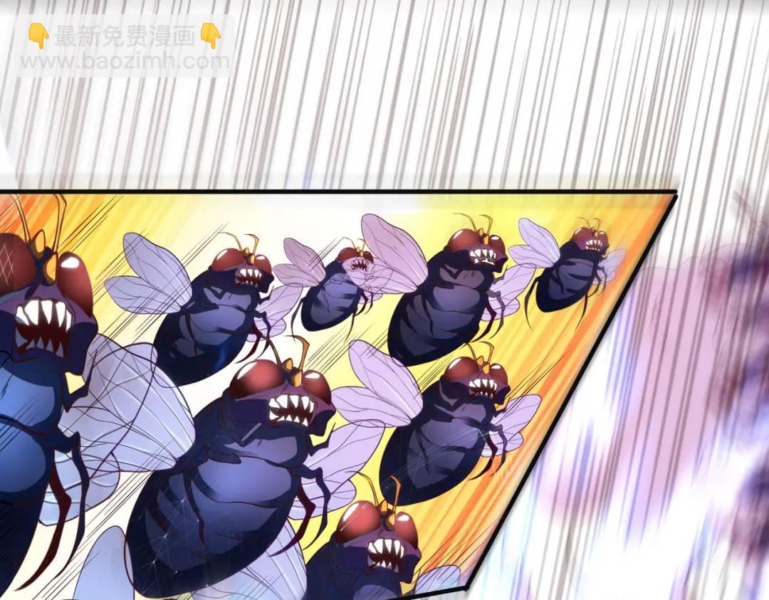 開局強吻裂口女 - 第62話 蜚蠊鬼VS魔蠅鬼(3/4) - 3