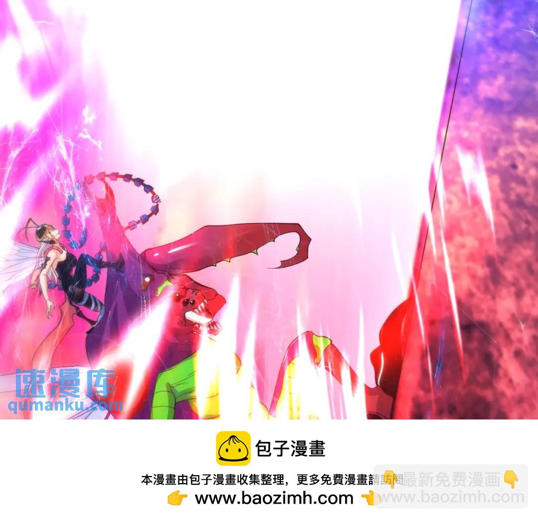 開局強吻裂口女 - 第62話 蜚蠊鬼VS魔蠅鬼(3/4) - 6