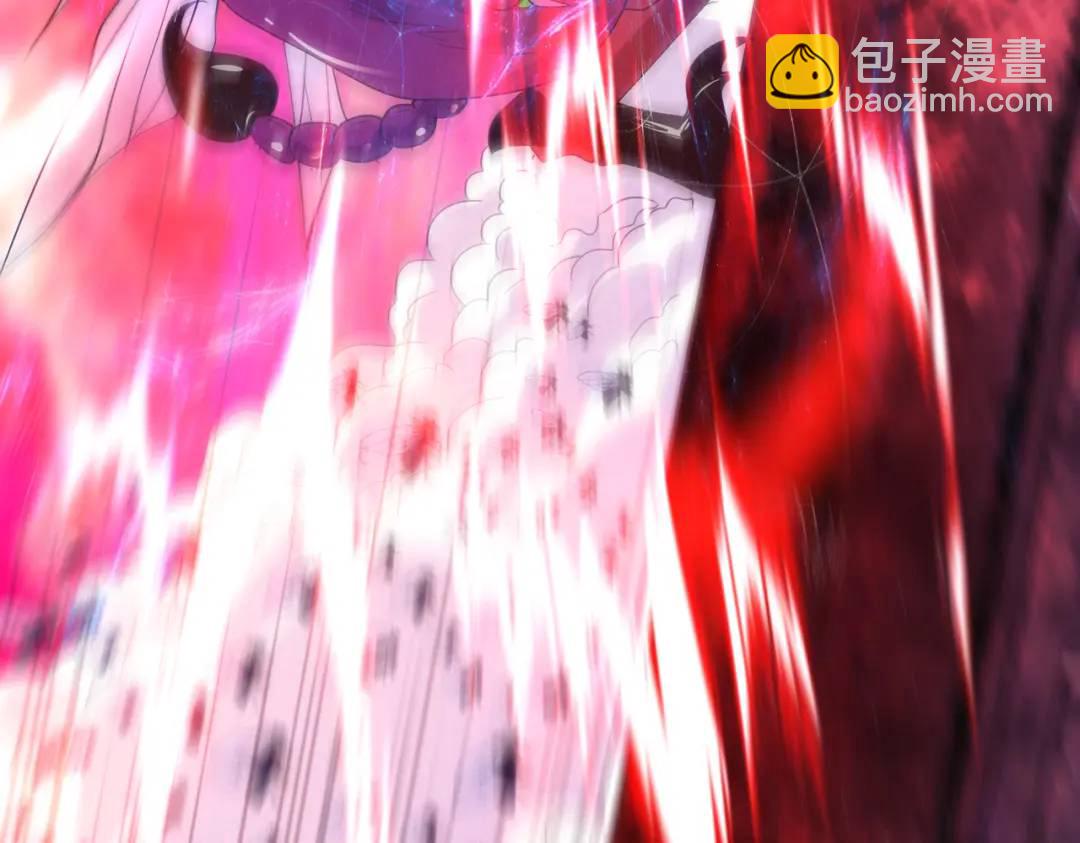 開局強吻裂口女 - 第62話 蜚蠊鬼VS魔蠅鬼(4/4) - 3