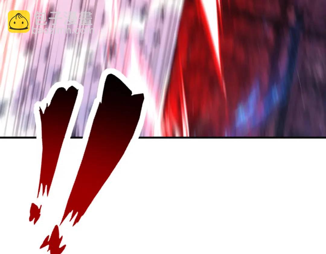 開局強吻裂口女 - 第62話 蜚蠊鬼VS魔蠅鬼(4/4) - 1