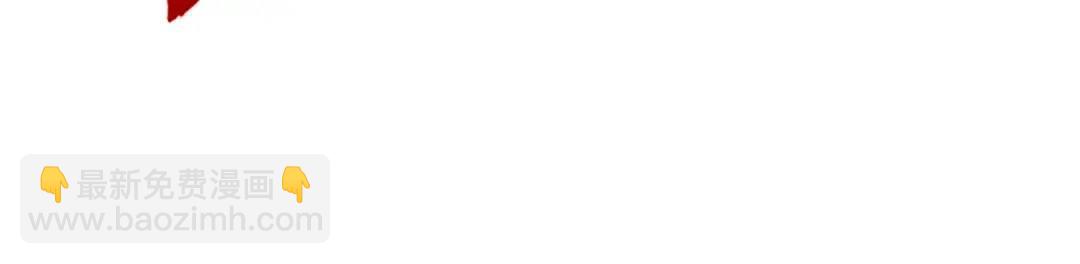 開局強吻裂口女 - 第62話 蜚蠊鬼VS魔蠅鬼(4/4) - 2