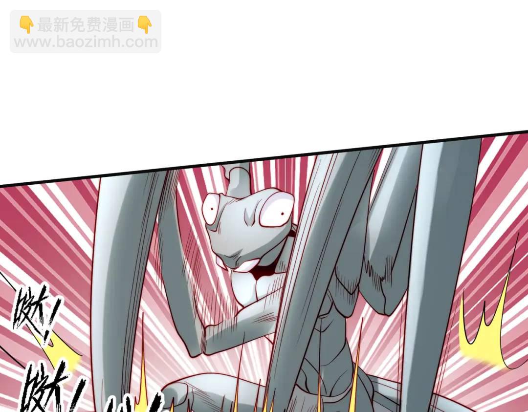 開局強吻裂口女 - 第62話 蜚蠊鬼VS魔蠅鬼(1/4) - 5