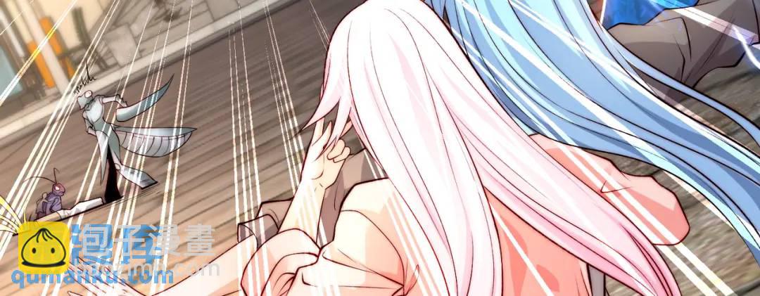 開局強吻裂口女 - 第62話 蜚蠊鬼VS魔蠅鬼(1/4) - 6