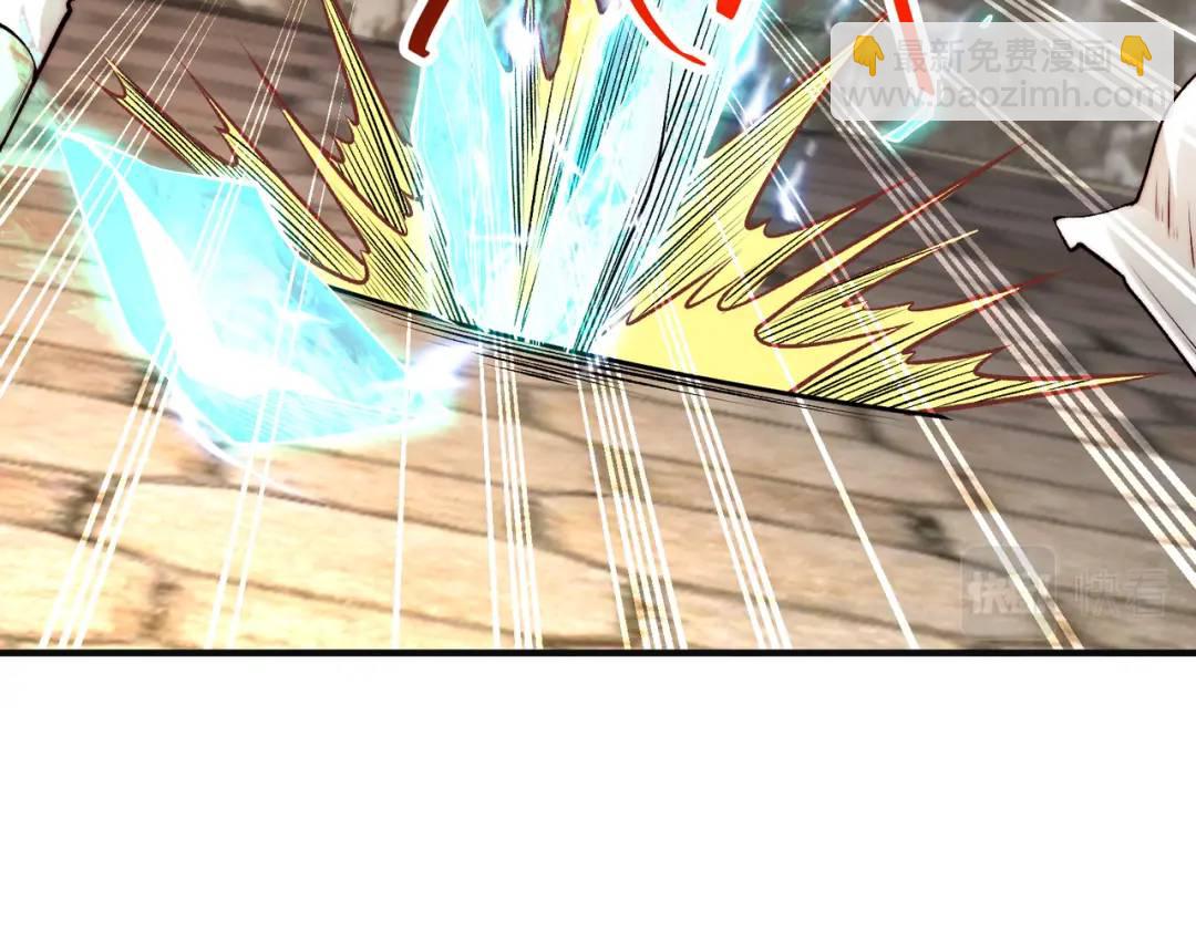 開局強吻裂口女 - 第62話 蜚蠊鬼VS魔蠅鬼(2/4) - 5