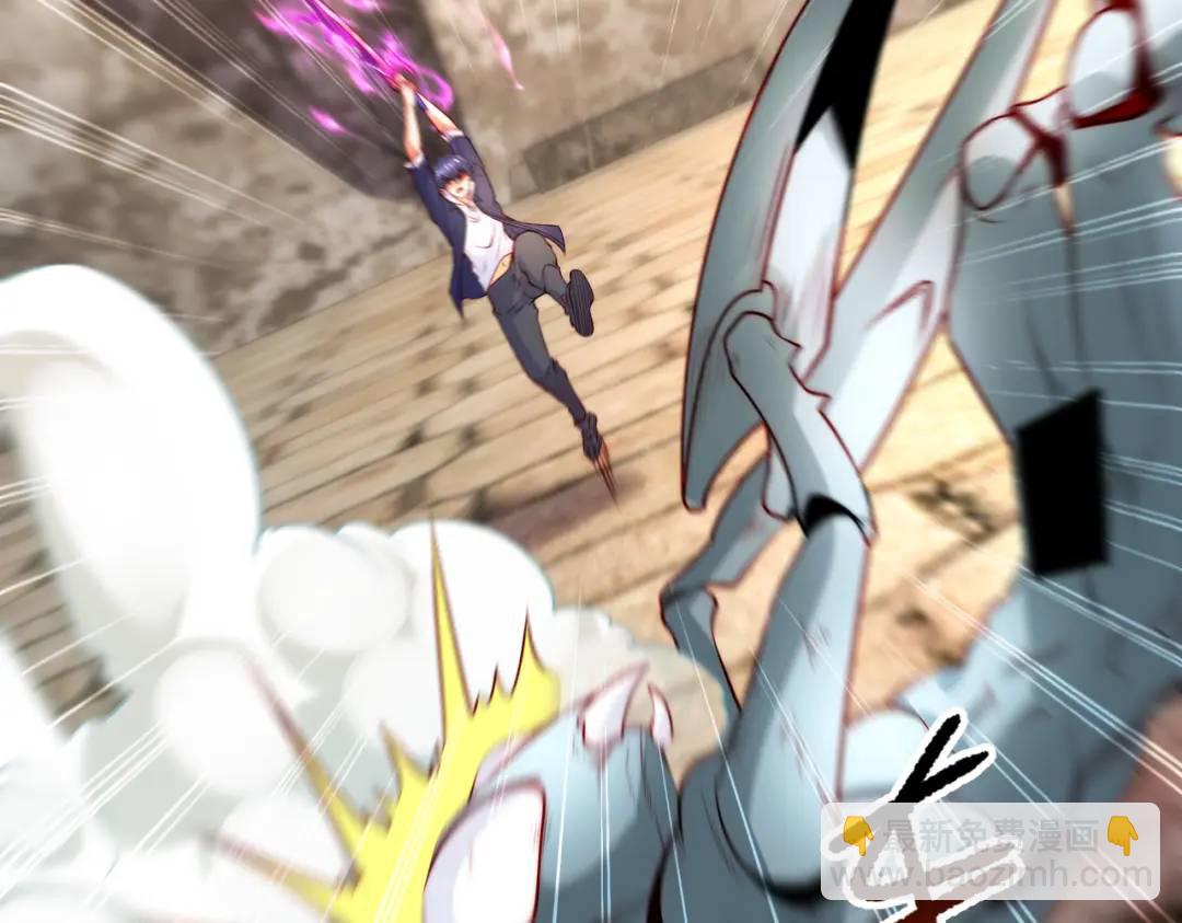 開局強吻裂口女 - 第62話 蜚蠊鬼VS魔蠅鬼(2/4) - 8