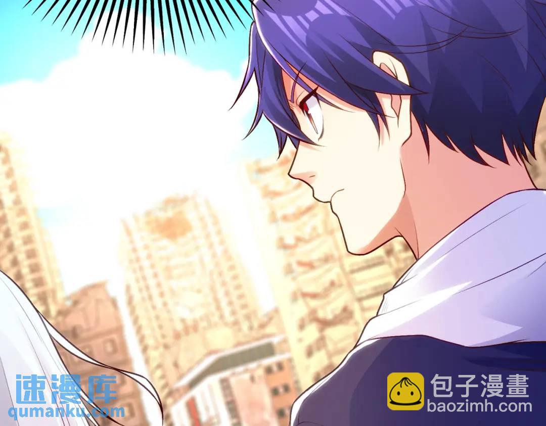 開局強吻裂口女 - 第62話 蜚蠊鬼VS魔蠅鬼(2/4) - 8