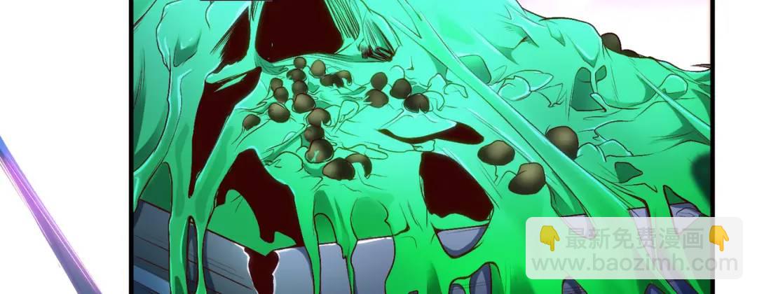 開局強吻裂口女 - 第62話 蜚蠊鬼VS魔蠅鬼(2/4) - 4