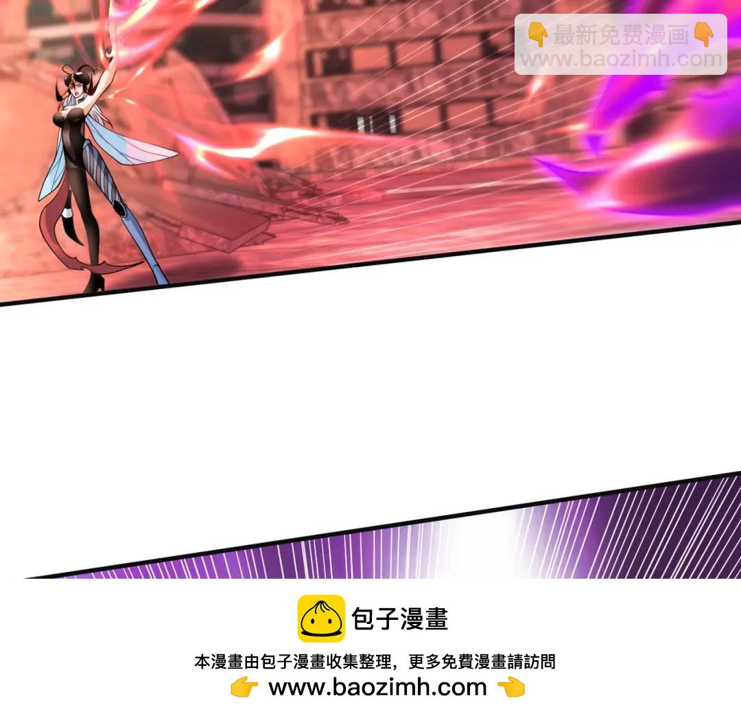 開局強吻裂口女 - 第64話 林缺的第二個異能！(2/3) - 6