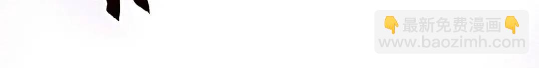 開局強吻裂口女 - 第64話 林缺的第二個異能！(3/3) - 6