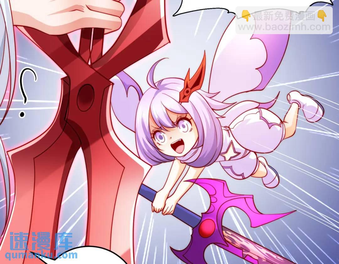 開局強吻裂口女 - 第64話 林缺的第二個異能！(3/3) - 5