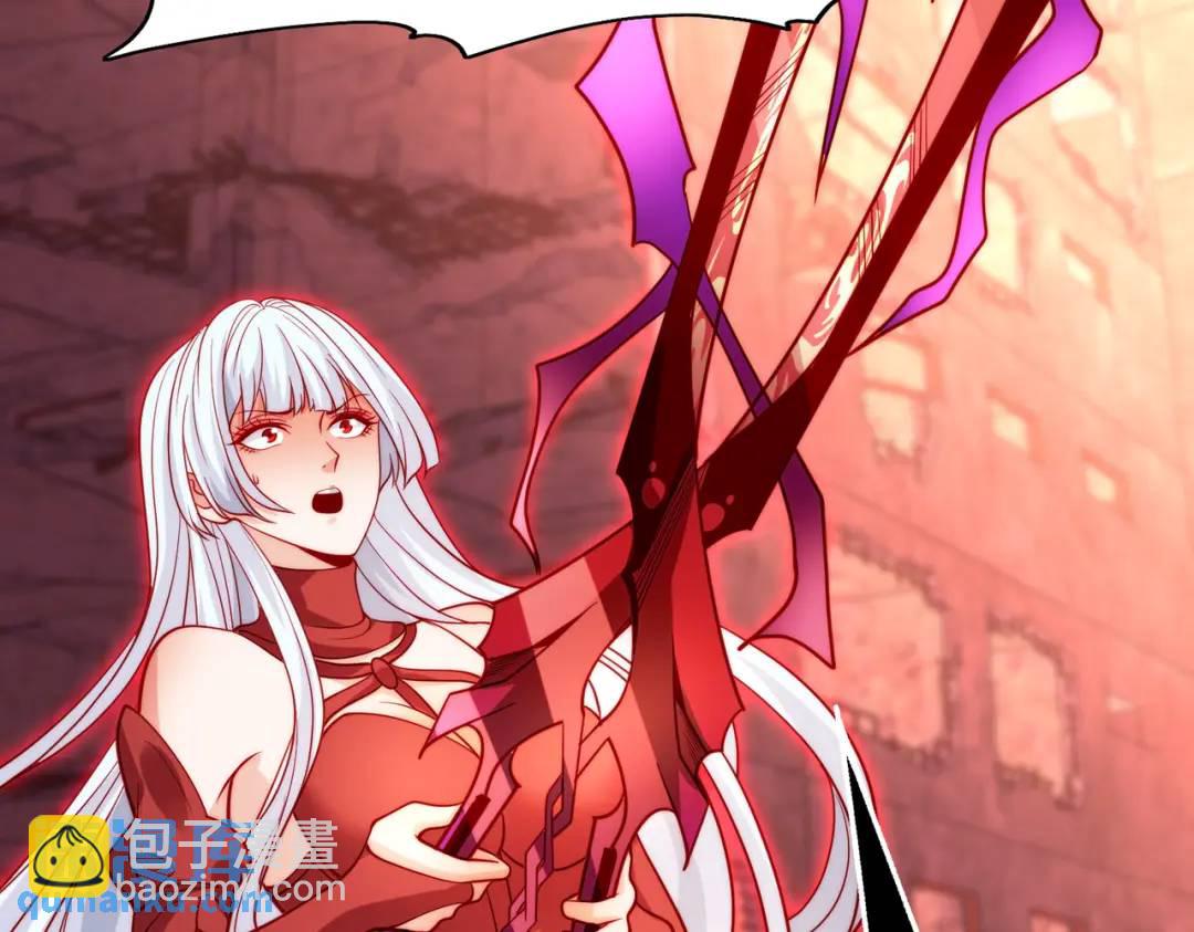 開局強吻裂口女 - 第64話 林缺的第二個異能！(3/3) - 5