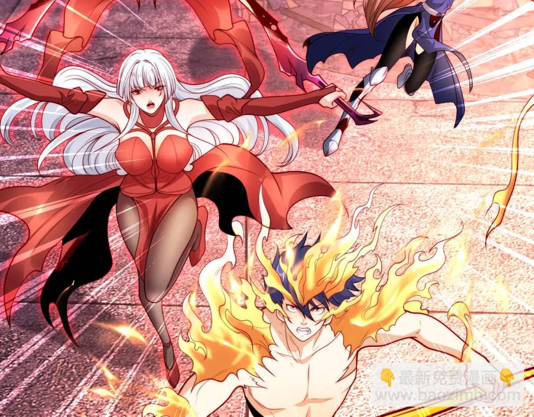 開局強吻裂口女 - 第64話 林缺的第二個異能！(3/3) - 5