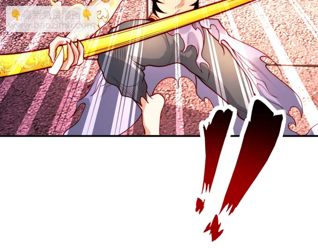 開局強吻裂口女 - 第64話 林缺的第二個異能！(3/3) - 6