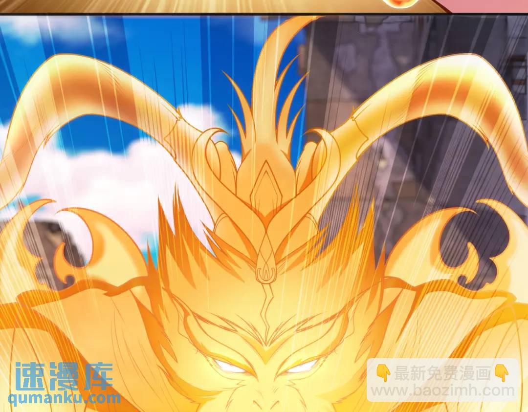 開局強吻裂口女 - 第64話 林缺的第二個異能！(1/3) - 6