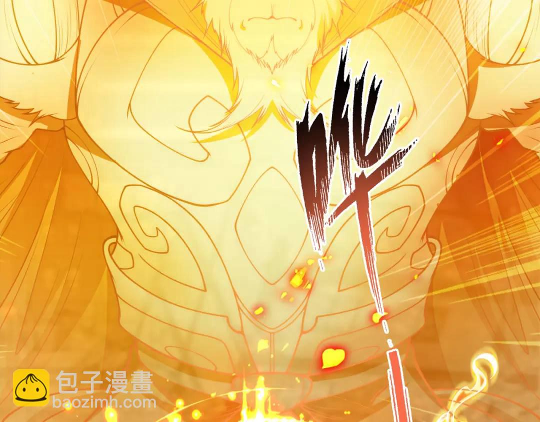 開局強吻裂口女 - 第64話 林缺的第二個異能！(1/3) - 7