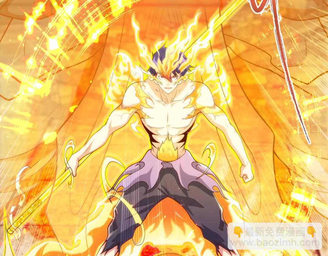 開局強吻裂口女 - 第64話 林缺的第二個異能！(1/3) - 1