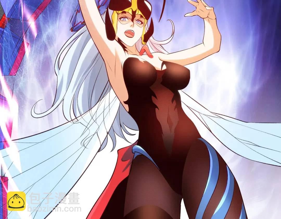 開局強吻裂口女 - 第64話 林缺的第二個異能！(1/3) - 7