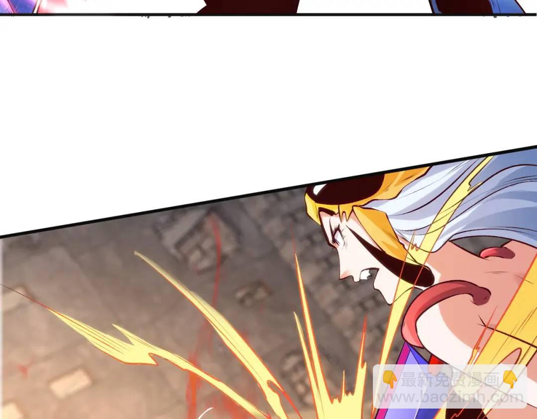 開局強吻裂口女 - 第64話 林缺的第二個異能！(1/3) - 1