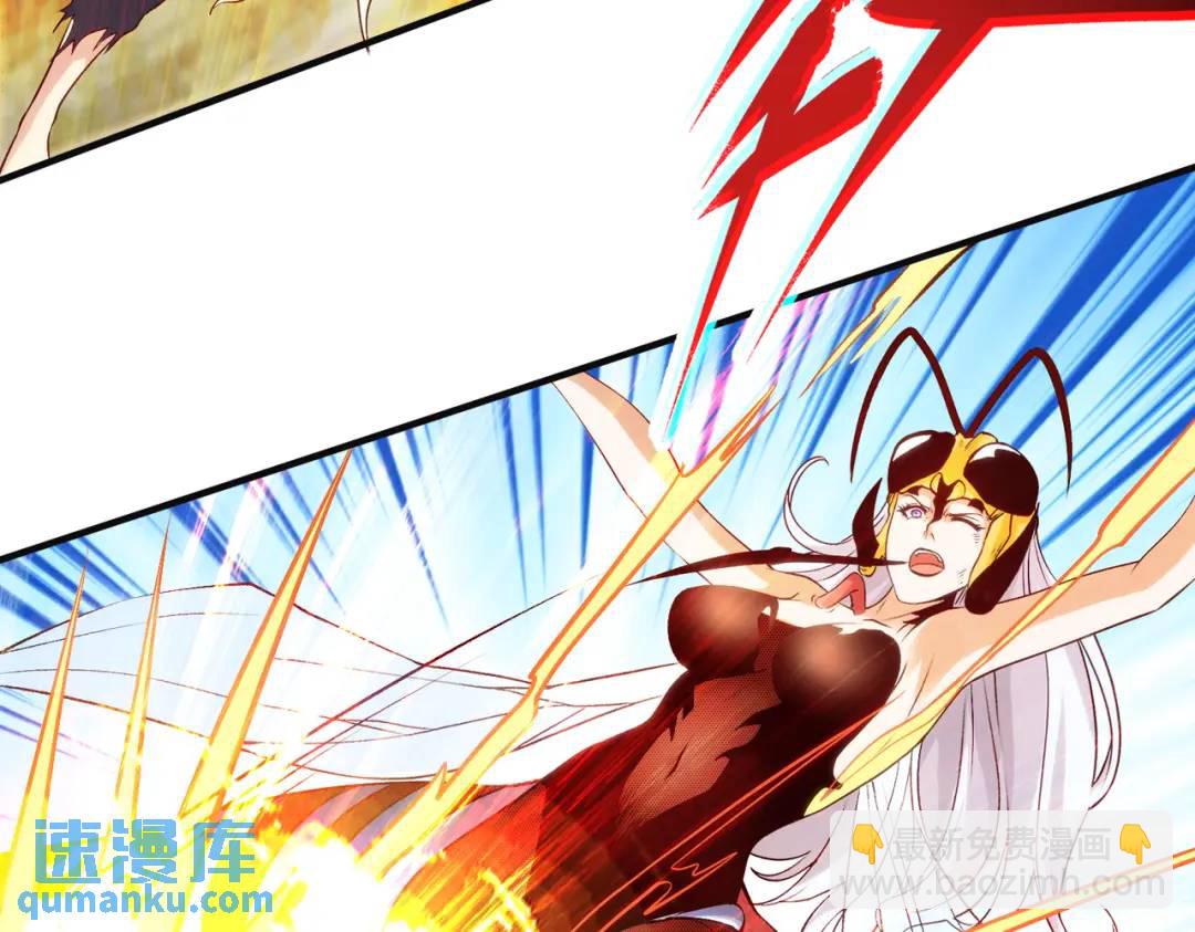 開局強吻裂口女 - 第64話 林缺的第二個異能！(1/3) - 4