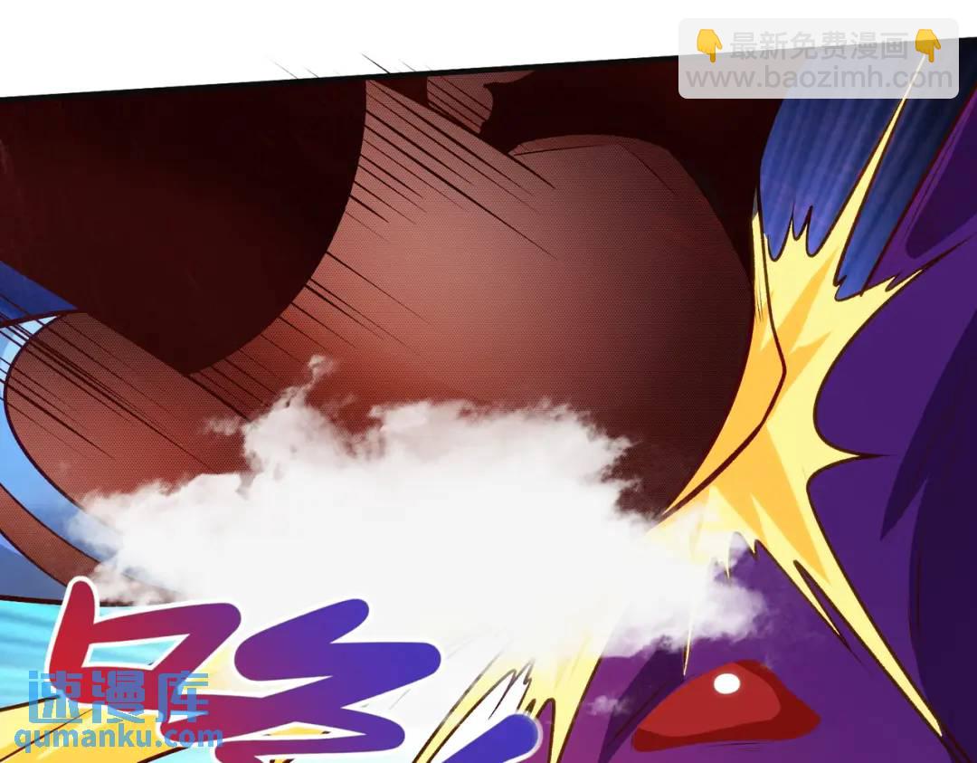 開局強吻裂口女 - 第64話 林缺的第二個異能！(1/3) - 6