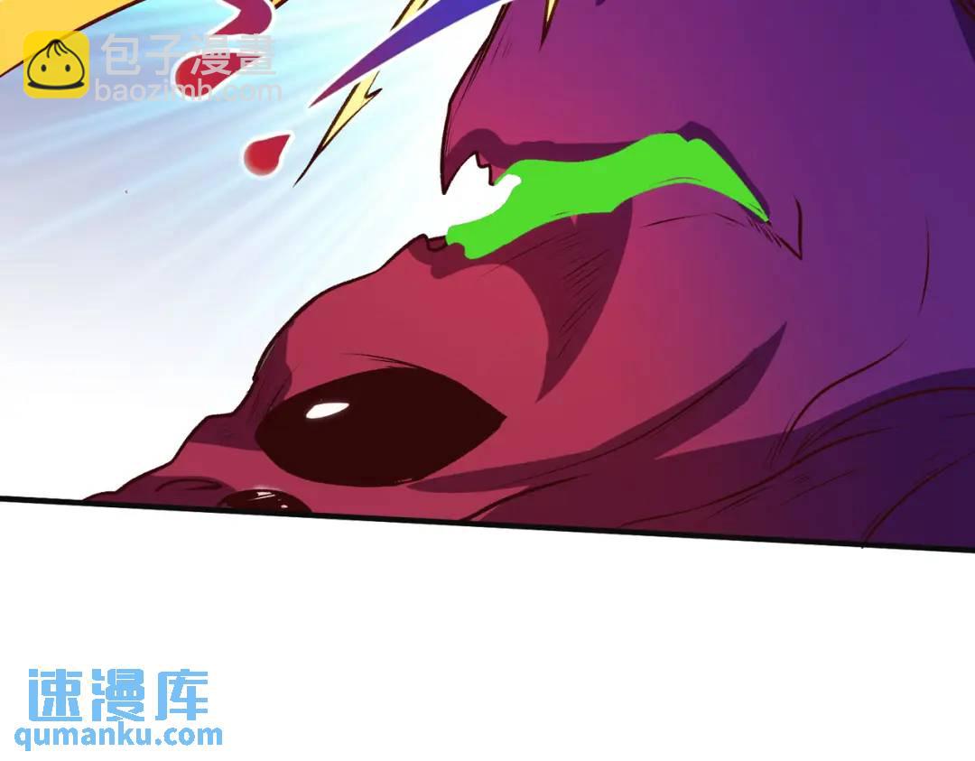 開局強吻裂口女 - 第64話 林缺的第二個異能！(1/3) - 7