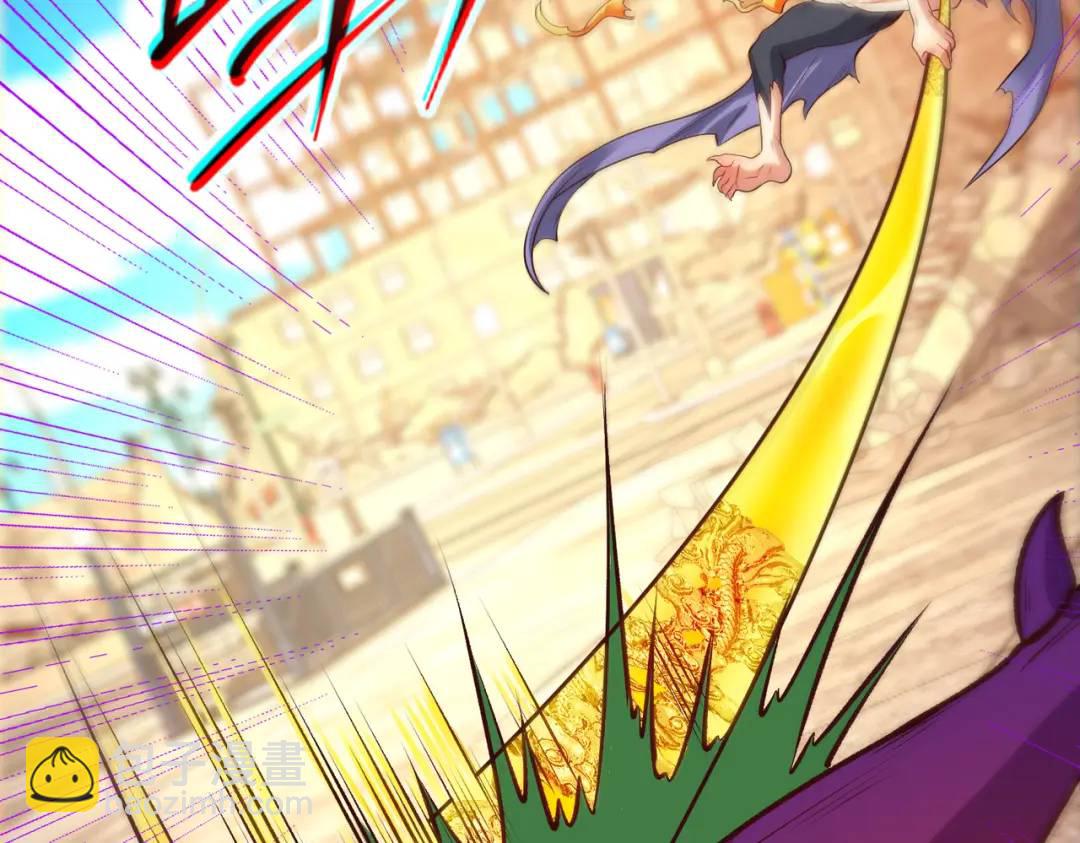 開局強吻裂口女 - 第64話 林缺的第二個異能！(1/3) - 6