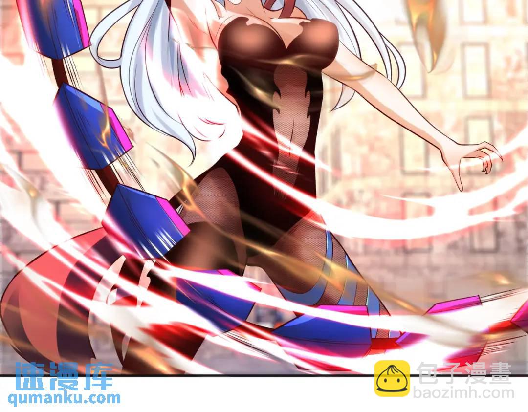 開局強吻裂口女 - 第64話 林缺的第二個異能！(1/3) - 4