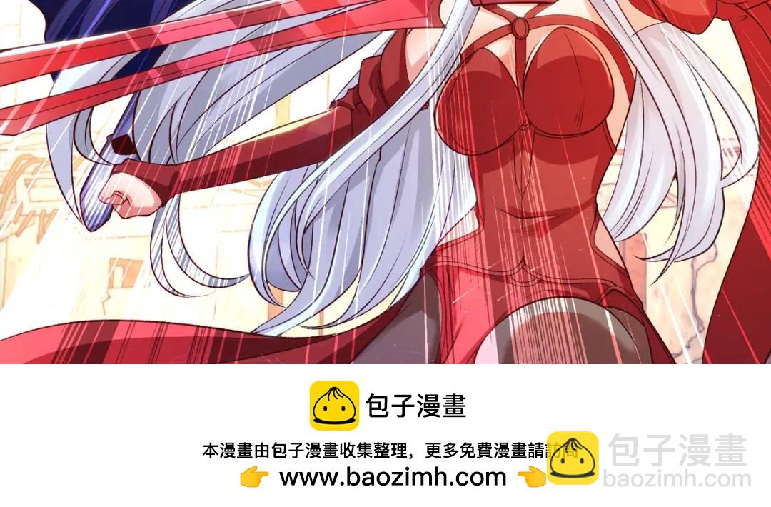 開局強吻裂口女 - 第64話 林缺的第二個異能！(1/3) - 2