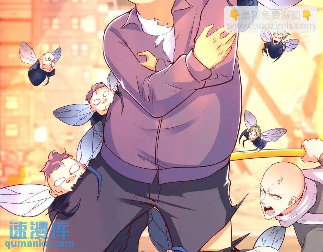 開局強吻裂口女 - 第64話 林缺的第二個異能！(2/3) - 5