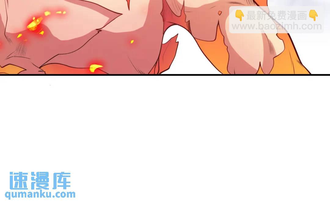 開局強吻裂口女 - 第64話 林缺的第二個異能！(1/3) - 6