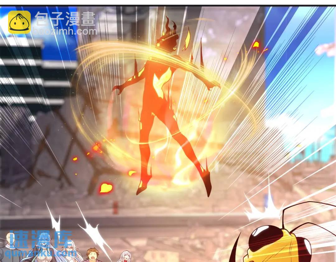 開局強吻裂口女 - 第64話 林缺的第二個異能！(1/3) - 7