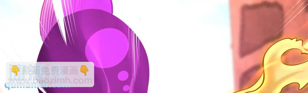 開局強吻裂口女 - 第64話 林缺的第二個異能！(2/3) - 4