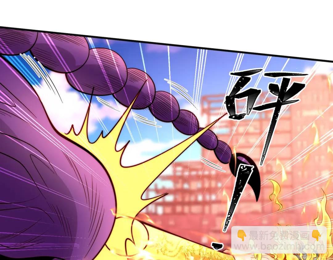 開局強吻裂口女 - 第64話 林缺的第二個異能！(2/3) - 7