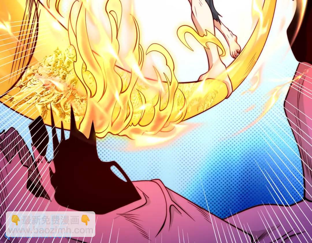 開局強吻裂口女 - 第64話 林缺的第二個異能！(2/3) - 5