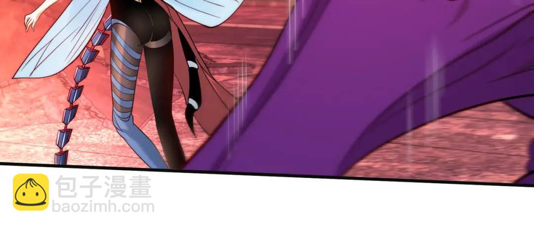 開局強吻裂口女 - 第64話 林缺的第二個異能！(2/3) - 8