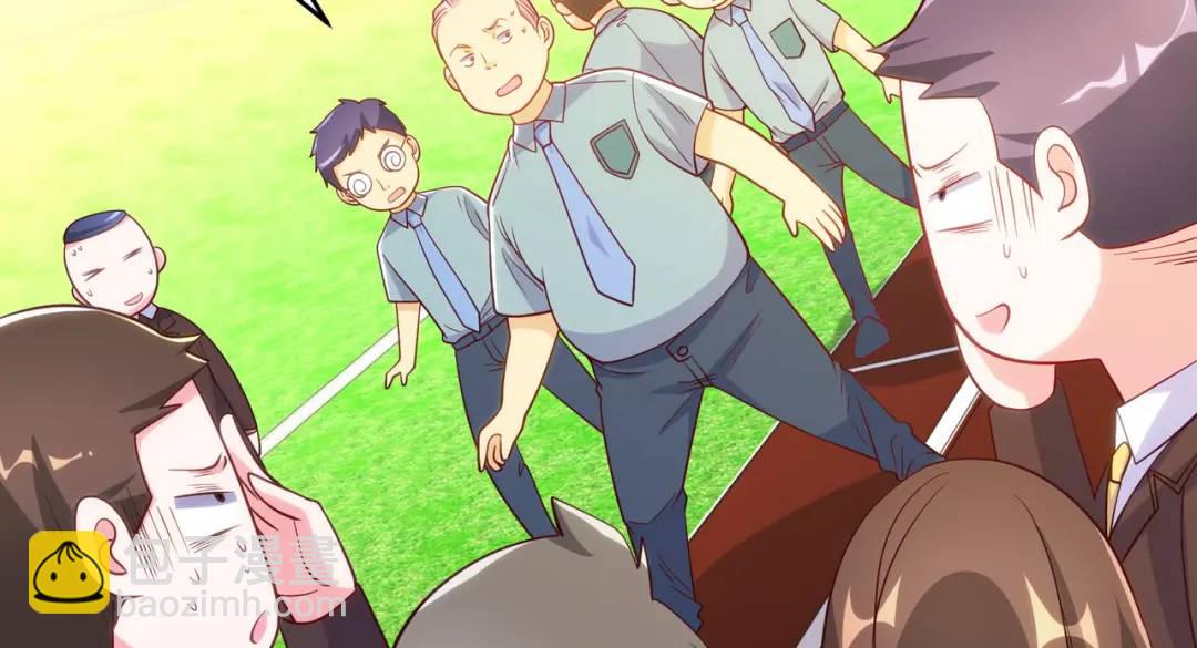 開局強吻裂口女 - 第66話 妹妹的日常生活(3/3) - 5