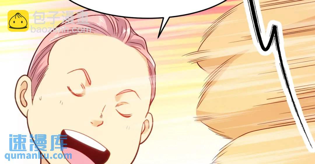 開局強吻裂口女 - 第66話 妹妹的日常生活(3/3) - 7