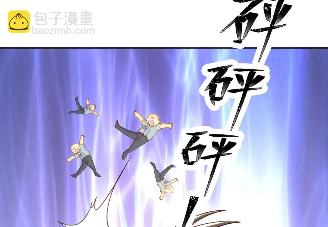 開局強吻裂口女 - 第66話 妹妹的日常生活(3/3) - 1