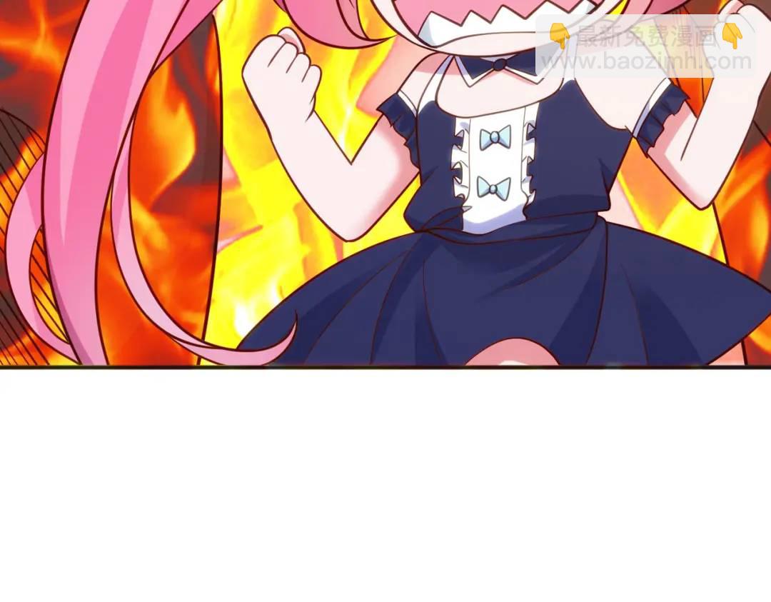 開局強吻裂口女 - 第66話 妹妹的日常生活(3/3) - 4