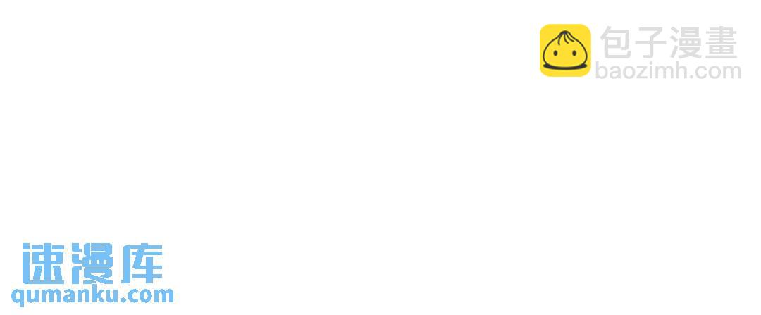 開局強吻裂口女 - 第66話 妹妹的日常生活(3/3) - 5