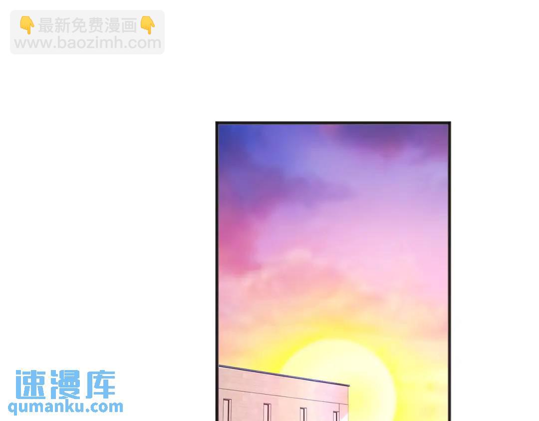 開局強吻裂口女 - 第66話 妹妹的日常生活(3/3) - 4