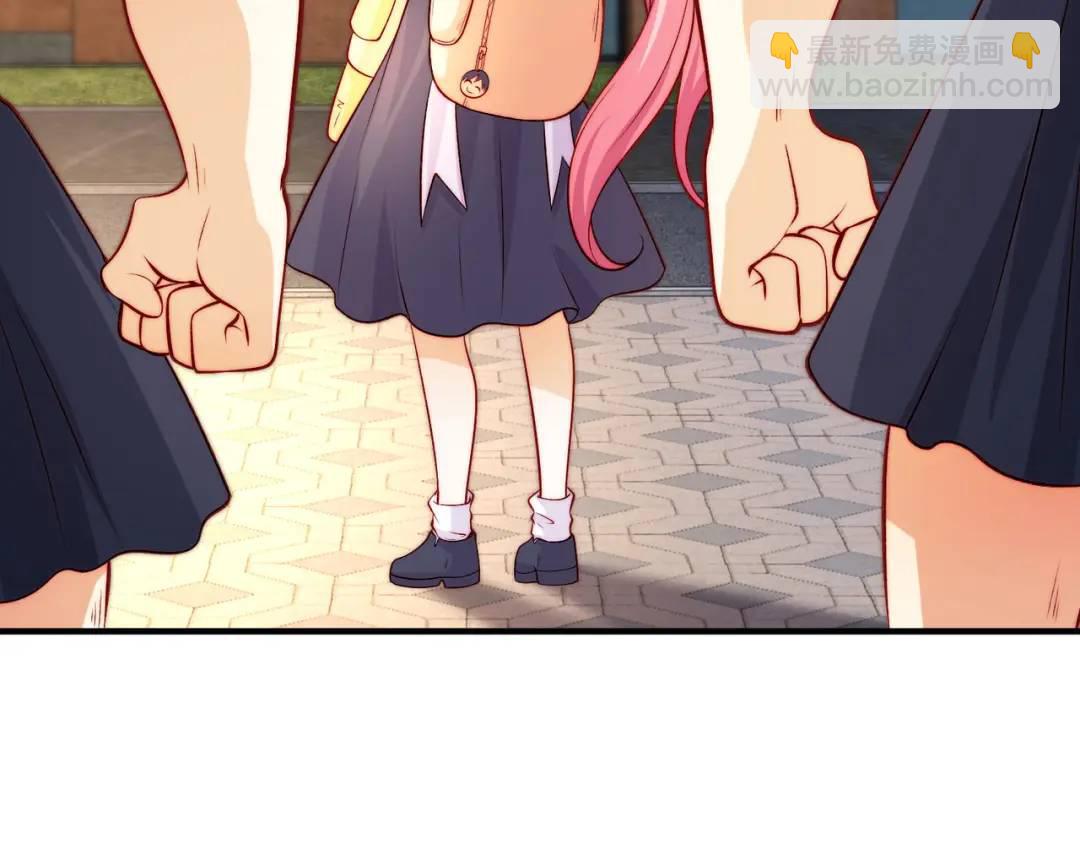 開局強吻裂口女 - 第66話 妹妹的日常生活(1/3) - 6