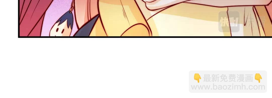 開局強吻裂口女 - 第66話 妹妹的日常生活(1/3) - 1