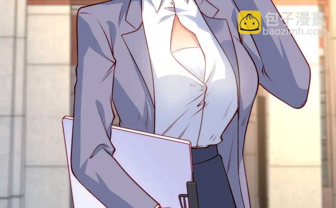 開局強吻裂口女 - 第66話 妹妹的日常生活(1/3) - 5