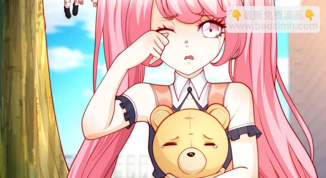 開局強吻裂口女 - 第66話 妹妹的日常生活(2/3) - 1