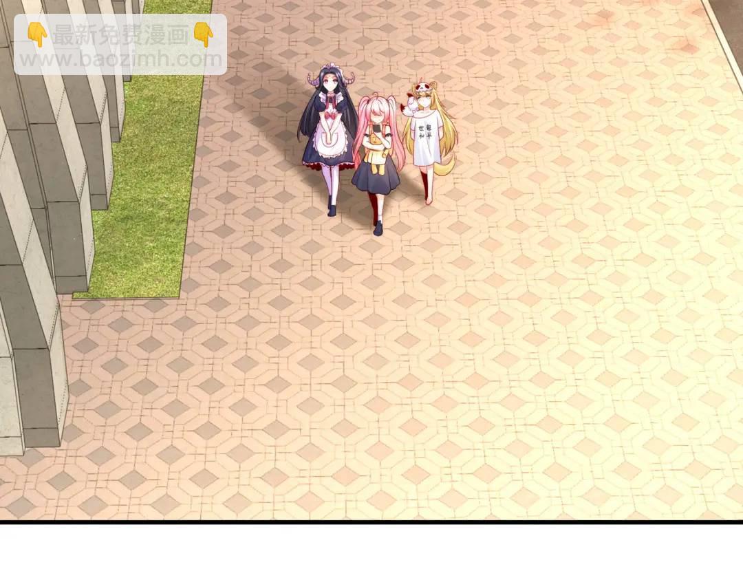 開局強吻裂口女 - 第66話 妹妹的日常生活(1/3) - 7